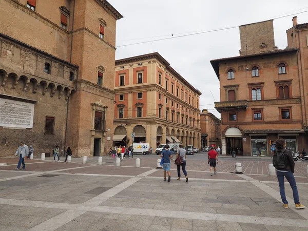 Bologna 'daki Sala Borsa Kütüphanesi