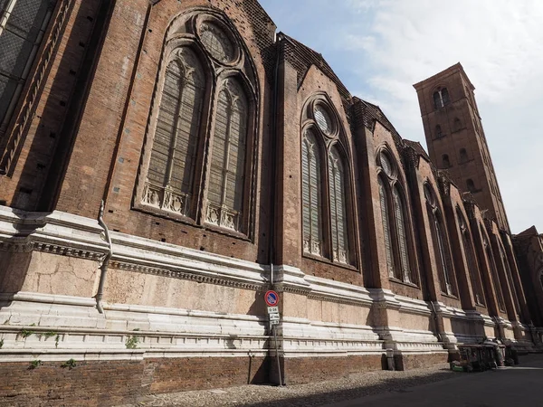 San Petronio church in Bologna — Stock Photo, Image