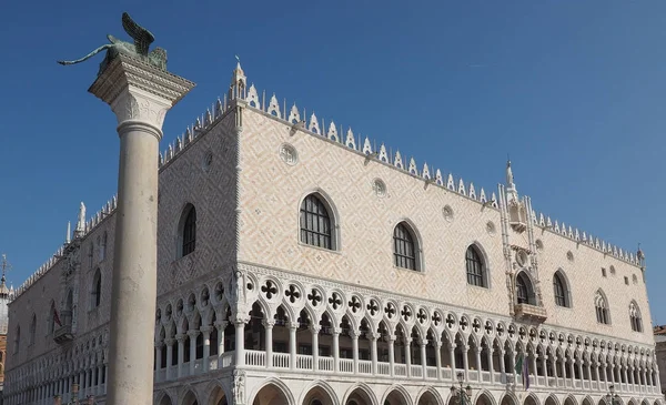 Venedik'te San Marco Meydanı