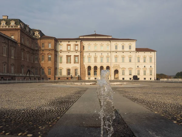 Reggia di Venaria w Wenarii — Zdjęcie stockowe