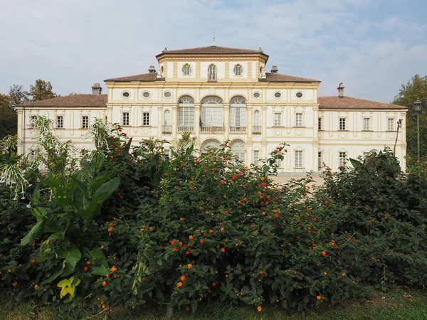 La Tesoriera in Turin — Stock Photo, Image