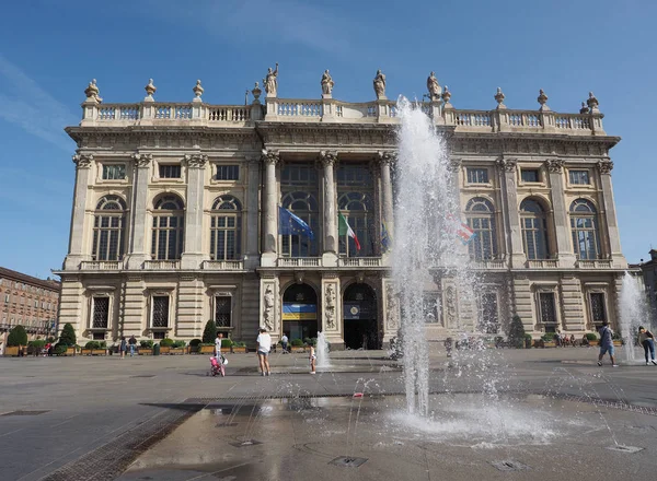 Palazzo madama Torino — Stok fotoğraf