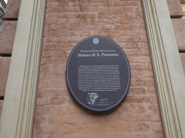 Estatua de San Petronio en Bolonia —  Fotos de Stock