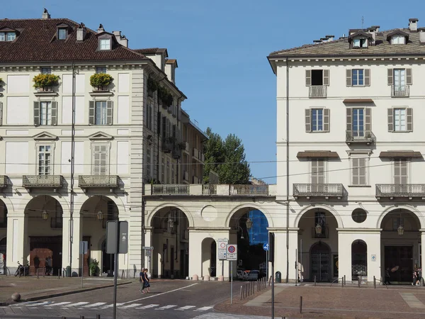 Πλατεία Piazza Vittorio στο Τορίνο — Φωτογραφία Αρχείου