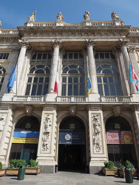 Palazzo Madama a Torino — Foto Stock