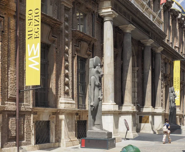 Museo Egizio di Torino — Foto Stock