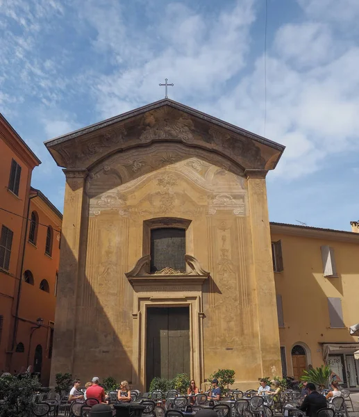 Chiesa di San Donato a Bologna — Foto Stock
