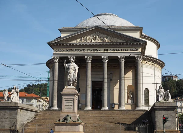 Iglesia Gran Madre en Turín —  Fotos de Stock