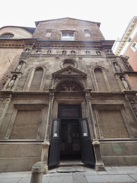 Iglesia de la Virgen de Galliera también conocida como San Filippo Neri en Bolonia —  Fotos de Stock