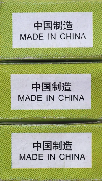 Κατασκευασμένο στην ετικέτα της Κίνας — Φωτογραφία Αρχείου