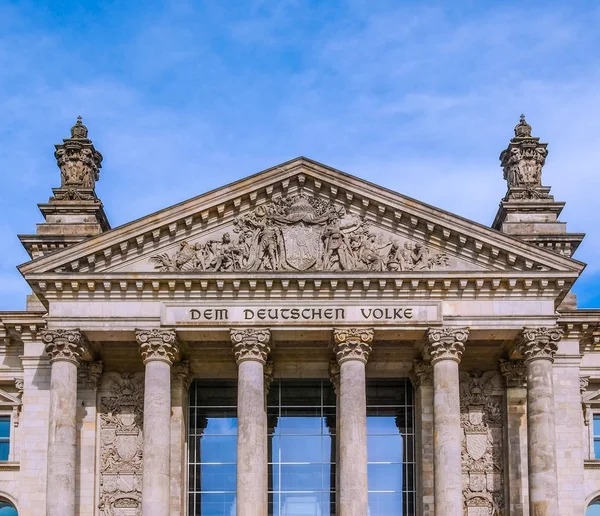 Reichstag w Berlinie — Zdjęcie stockowe