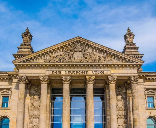Reichstag v Berlíně — Stock fotografie