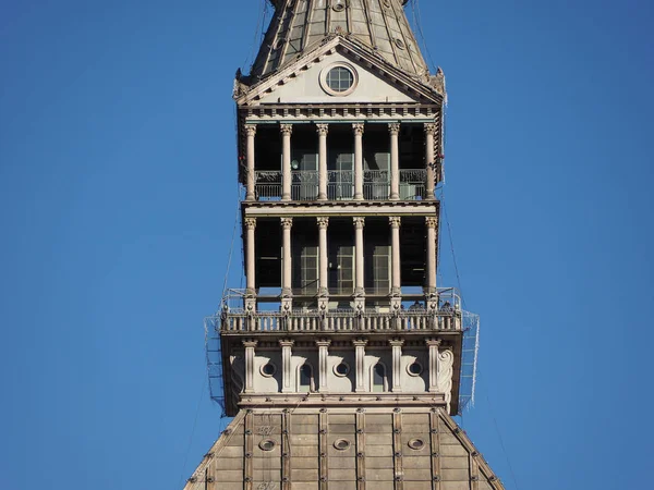 Mole Antonelliana in Turijn — Stockfoto