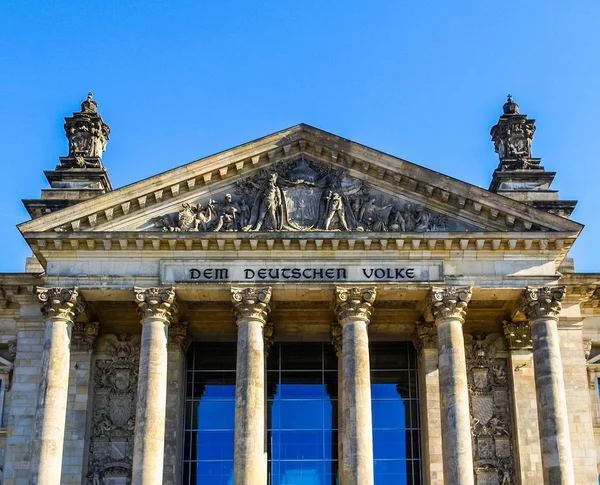 Reichstag στο Βερολίνο — Φωτογραφία Αρχείου