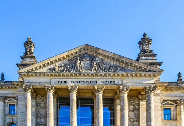 Reichstag v Berlíně — Stock fotografie