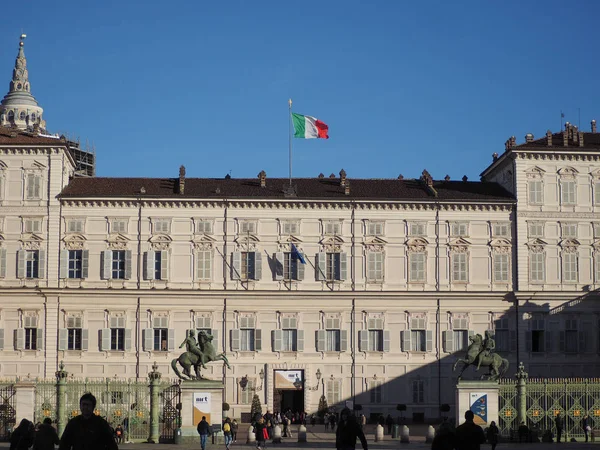 Palazzo Reale w Turynie — Zdjęcie stockowe
