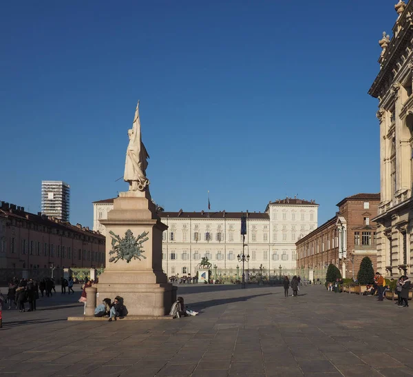 Plac Piazza Castello w Turynie — Zdjęcie stockowe