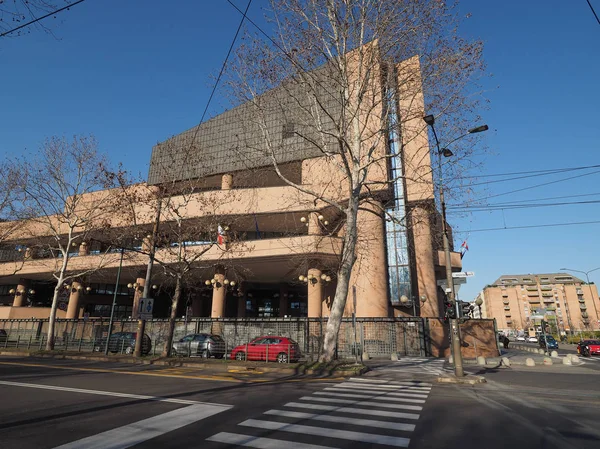 Palais de justice à Turin — Photo