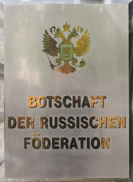 Russische ambassade in Berlijn — Stockfoto