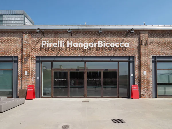 Hangar Bicocca a Milano — Foto Stock