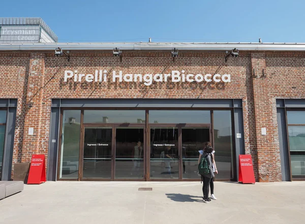 Hangar Bicocca a Milano — Foto Stock