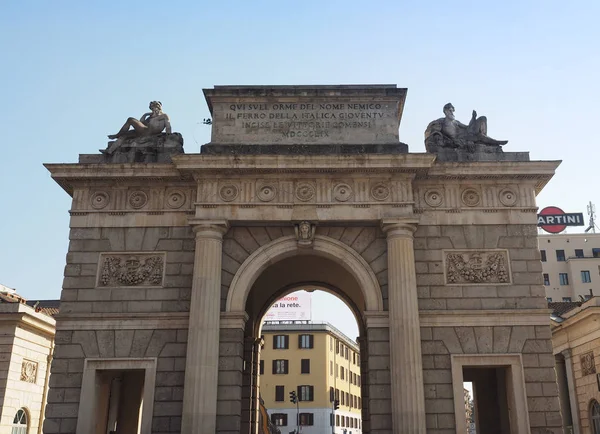 Porta Garibaldi en Milán — Foto de Stock