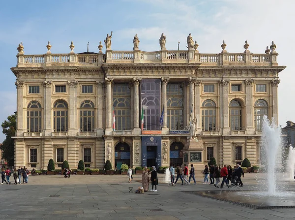 Palazzo madama v Turíně — Stock fotografie