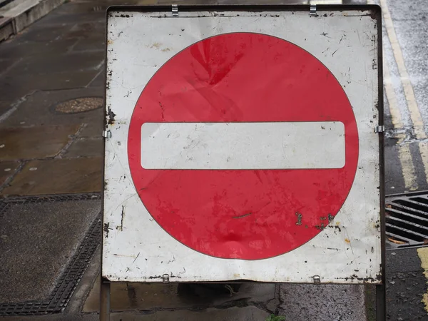 No entry sign — Stock Photo, Image