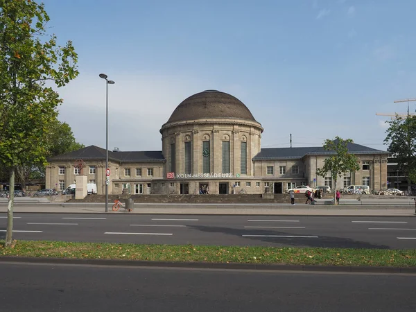 Bahnhof Messe Deutz in Koeln — Stockfoto