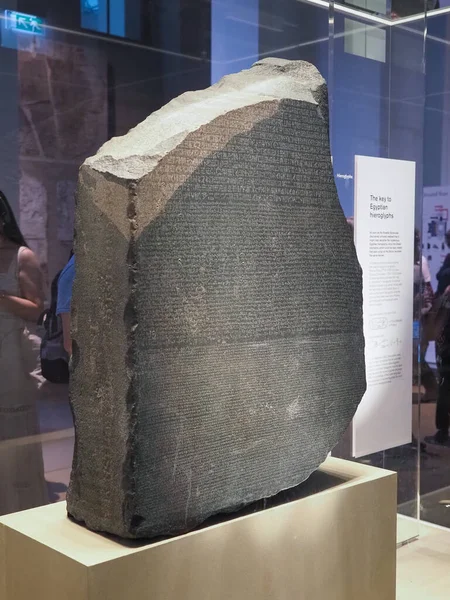 Rosetta Stone at British Museum in London — Stock Photo, Image