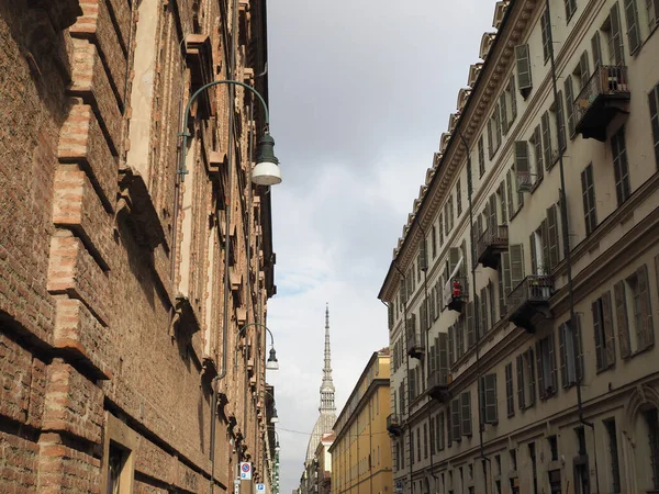 Uitzicht op het centrum van Turijn — Stockfoto