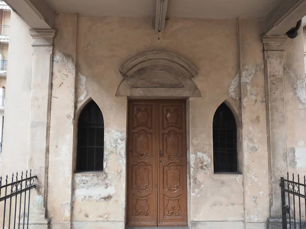 セッティモ・トリの聖母・デッレ・グラツィエ礼拝堂 — ストック写真