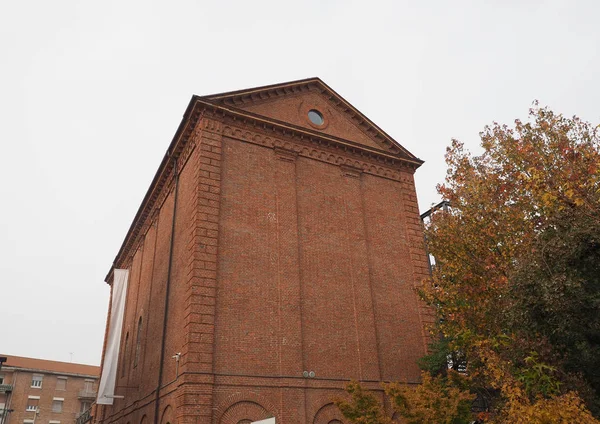 Ecomuseo del Freidano (Freidano Ecomuseum) en Settimo Torinese — Foto de Stock