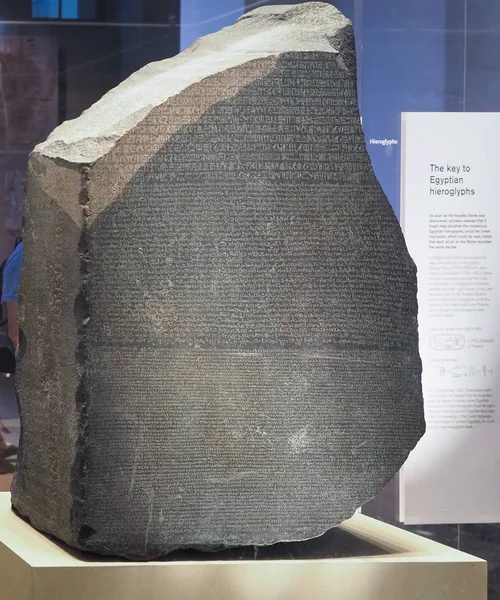 Rosetta Stone at British Museum in London — Stock Photo, Image