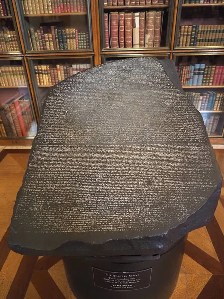 Piedra Rosetta en el Museo Británico de Londres —  Fotos de Stock