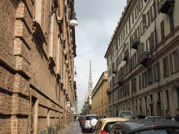 Torino 'daki şehir merkezinin görüntüsü — Stok fotoğraf