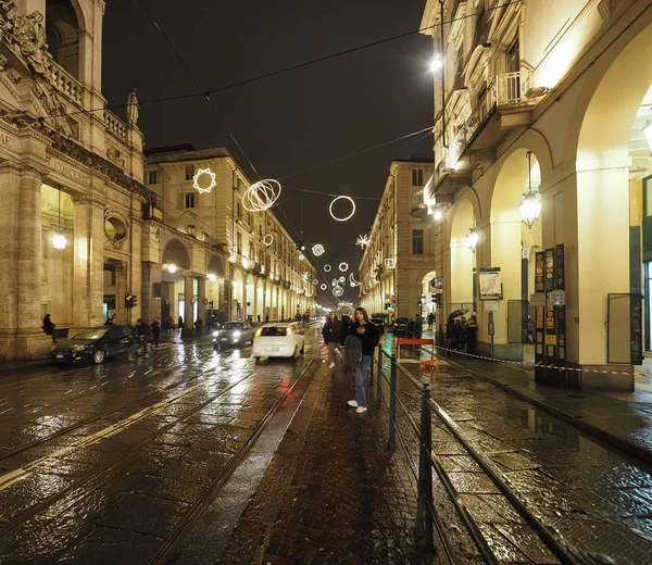 Torino 'daki Pia Caddesi. — Stok fotoğraf