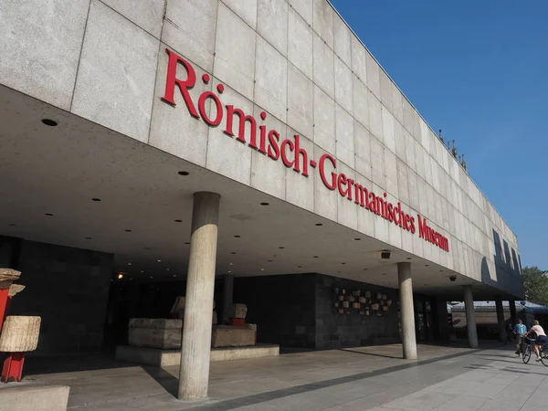 Museo de los germanisches (germánico romano) en Koeln — Foto de Stock