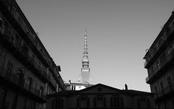 Mullvad Antonelliana i Turin, svart och vitt — Stockfoto