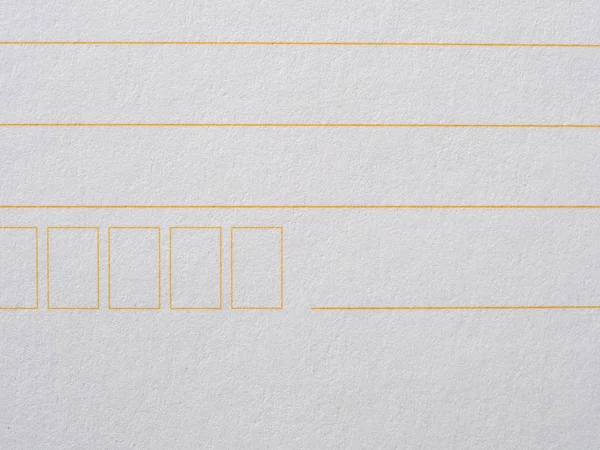 Blank form with fields — Stock Photo, Image