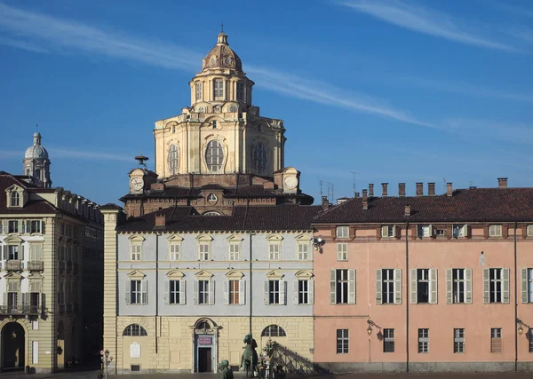 Cupola della chiesa di San Lorenzo a Torino — Foto Stock
