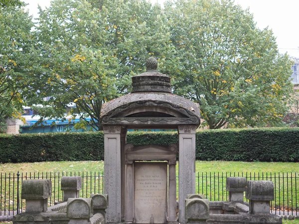 Mausoleo de Soane en Londres —  Fotos de Stock