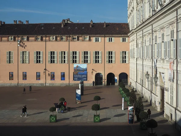 Palazzo Reale a Torino — Foto Stock