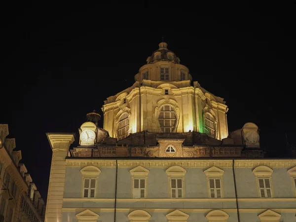 Igreja de San Lorenzo em Turim — Fotografia de Stock