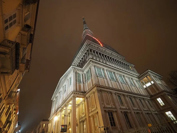 Topo Antonelliana en Turín — Foto de Stock