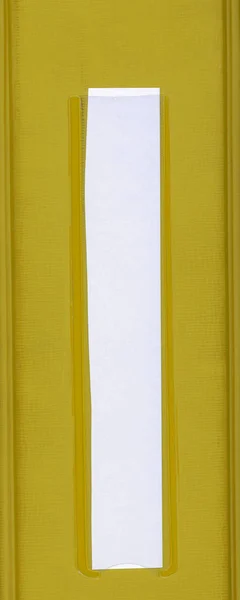 Κίτρινος φάκελος, λευκή ετικέτα — Φωτογραφία Αρχείου