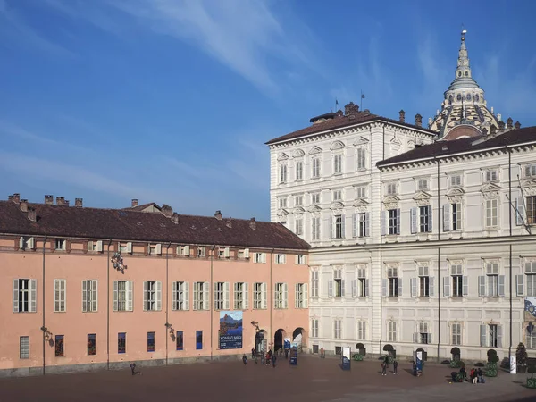 Palazzo Reale w Turynie — Zdjęcie stockowe