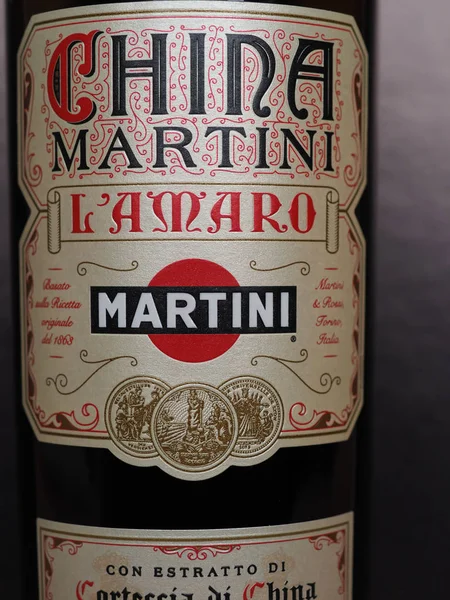 TURIN - DEC 2019: Martini bottle — Stock Photo, Image