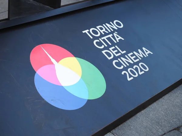 Torino Citta del Cinema (Turín ciudad del cine ) — Foto de Stock