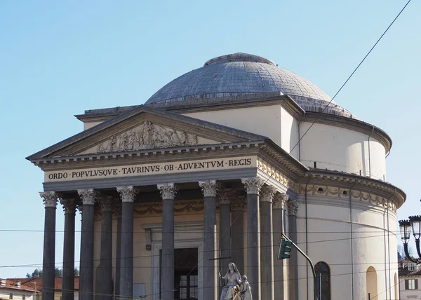 Gran Madre church in Turin — Stock Photo, Image